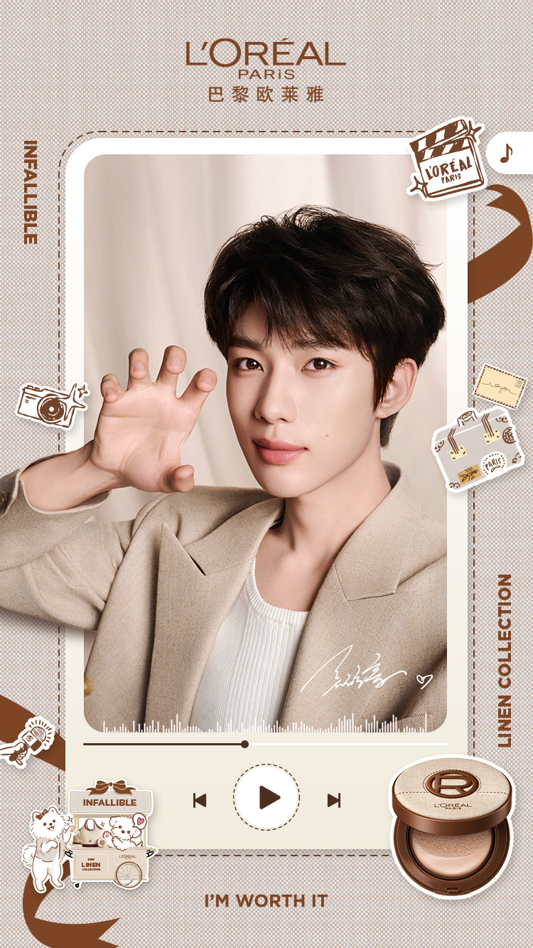 L’OREAL PARIS